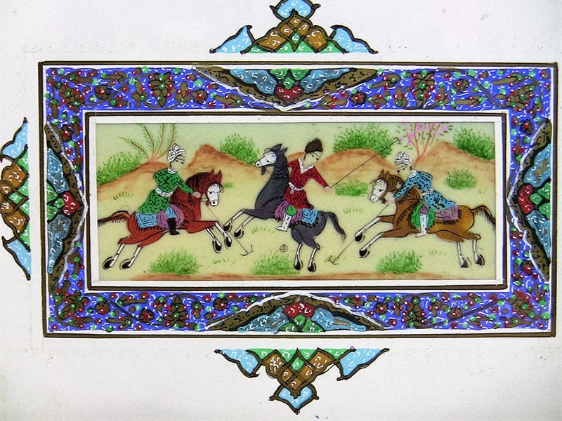 Persian 19C Handpainted Plaque (2)